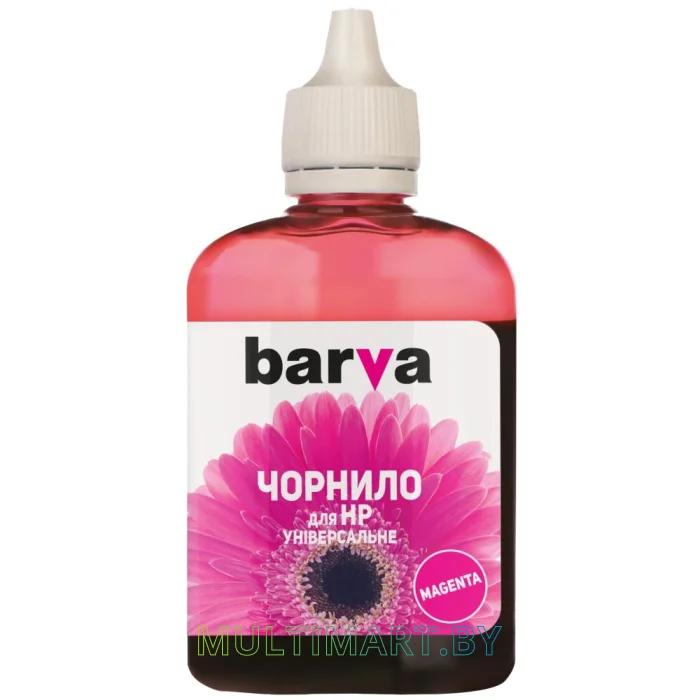 Чернила Barva HU3-366